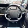 citroen grand-c4 2018 -CITROEN--Citroen Grand C4 LDA-B787AH01--VF73AAHXTJJ544062---CITROEN--Citroen Grand C4 LDA-B787AH01--VF73AAHXTJJ544062- image 17