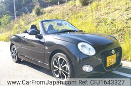 daihatsu copen 2024 CFJ1643327