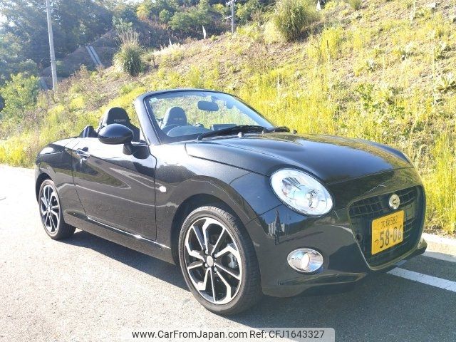daihatsu copen 2024 CFJ1643327 image 1