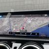 mercedes-benz a-class 2020 CFJ1768596 image 3