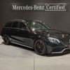 mercedes-benz amg 2019 -MERCEDES-BENZ--AMG CBA-205287--WDD2052872F901673---MERCEDES-BENZ--AMG CBA-205287--WDD2052872F901673- image 1