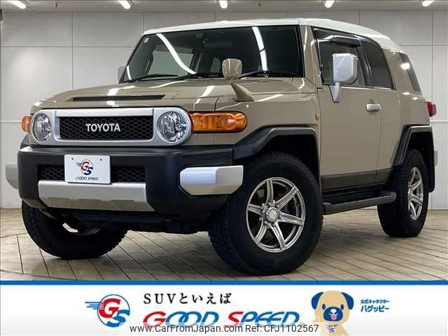 toyota fj-cruiser 2012 -TOYOTA--FJ Curiser CBA-GSJ15W--GSJ15-0119261---TOYOTA--FJ Curiser CBA-GSJ15W--GSJ15-0119261- image 1