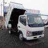 mitsubishi-fuso canter 2008 GOO_NET_EXCHANGE_1020315A30250127W001 image 1