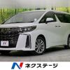 toyota alphard 2023 -TOYOTA--Alphard 3BA-AGH30W--AGH30-0450974---TOYOTA--Alphard 3BA-AGH30W--AGH30-0450974- image 1