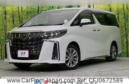 toyota alphard 2023 -TOYOTA--Alphard 3BA-AGH30W--AGH30-0450974---TOYOTA--Alphard 3BA-AGH30W--AGH30-0450974-