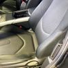 mazda rx-8 2008 -MAZDA--RX-8 ABA-SE3P--SE3P-301592---MAZDA--RX-8 ABA-SE3P--SE3P-301592- image 24