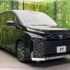 toyota voxy 2023 quick_quick_ZWR90W_ZWR90-0092212 image 16