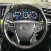 toyota alphard 2018 CFJ1706745 image 15