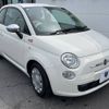 fiat 500 2014 -FIAT--Fiat 500 ABA-31212--ZFA3120000J135497---FIAT--Fiat 500 ABA-31212--ZFA3120000J135497- image 16