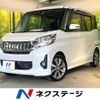 mitsubishi ek-space 2016 CFJ1599572 image 1