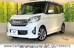 mitsubishi ek-space 2016 CFJ1599572