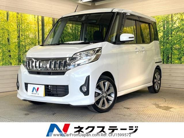 mitsubishi ek-space 2016 CFJ1599572 image 1