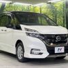 nissan serena 2018 -NISSAN--Serena DAA-GFNC27--GFNC27-018527---NISSAN--Serena DAA-GFNC27--GFNC27-018527- image 18