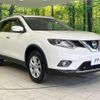 nissan x-trail 2016 quick_quick_T32_T32-512811 image 16