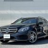 mercedes-benz e-class-station-wagon 2014 -MERCEDES-BENZ--Benz E Class Wagon RBA-212236C--WDD2122362A934621---MERCEDES-BENZ--Benz E Class Wagon RBA-212236C--WDD2122362A934621- image 11