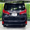 toyota alphard 2020 -TOYOTA--Alphard 3BA-AGH35W--AGH35-0044731---TOYOTA--Alphard 3BA-AGH35W--AGH35-0044731- image 18