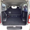 toyota hiace-van 2022 -TOYOTA 【新潟 400ｸ2120】--Hiace Van GDH206V--1071587---TOYOTA 【新潟 400ｸ2120】--Hiace Van GDH206V--1071587- image 6