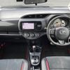 toyota vitz 2016 -TOYOTA--Vitz DBA-NCP131--NCP131-2025830---TOYOTA--Vitz DBA-NCP131--NCP131-2025830- image 17