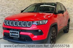 jeep compass 2023 quick_quick_M624_MCANJPBB1NFA97951