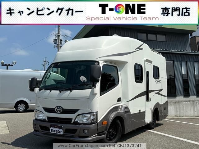 toyota camroad 2021 GOO_NET_EXCHANGE_0704375A30250703W001 image 1