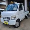 honda acty-truck 1999 2f2277f7fd443a7ac82eb885ab1c004e image 1