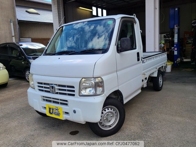 honda acty-truck 1999 2f2277f7fd443a7ac82eb885ab1c004e image 1