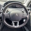 peugeot 2008 2015 -PEUGEOT--Peugeot 2008 ABA-A94HM01--A94HM01-VF3UHMZ6FY63065---PEUGEOT--Peugeot 2008 ABA-A94HM01--A94HM01-VF3UHMZ6FY63065- image 5