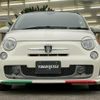 fiat 500 2011 CFJ1822228 image 2