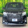 toyota noah 2017 quick_quick_ZWR80W_ZWR80-0235324 image 16