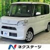 daihatsu tanto 2018 CFJ1623743 image 1