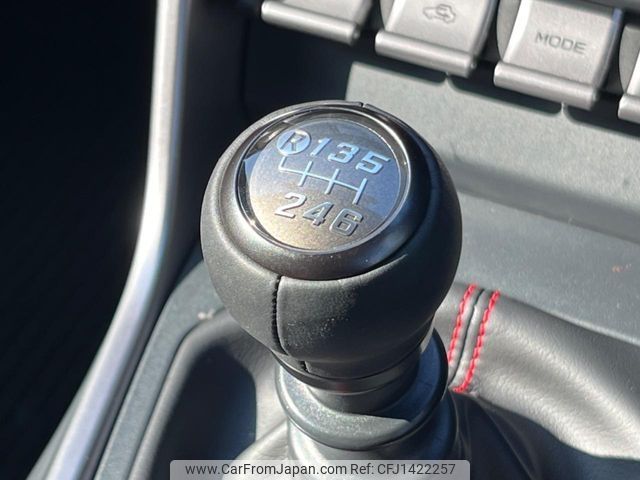 subaru brz 2024 -SUBARU--BRZ 3BA-ZD8--ZD8-018846---SUBARU--BRZ 3BA-ZD8--ZD8-018846- image 2