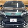 toyota harrier 2017 -TOYOTA--Harrier DBA-ZSU60W--ZSU60-0133654---TOYOTA--Harrier DBA-ZSU60W--ZSU60-0133654- image 17