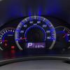 suzuki wagon-r 2013 CFJ1678008 image 3