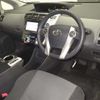 toyota prius-α 2013 -TOYOTA--Prius α ZVW41W-3274116---TOYOTA--Prius α ZVW41W-3274116- image 4