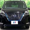 nissan serena 2020 -NISSAN--Serena DAA-HFC27--HFC27-067337---NISSAN--Serena DAA-HFC27--HFC27-067337- image 15