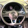 nissan note 2019 -NISSAN--Note DBA-E12--E12-631057---NISSAN--Note DBA-E12--E12-631057- image 12