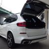 bmw x5 2022 CFJ1575298 image 6