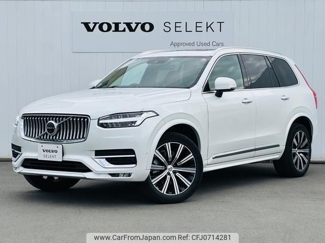 volvo xc90 2022 quick_quick_LB420TXCMA_YV1LF06MCN1803994 image 1