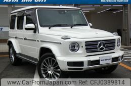 mercedes-benz g-class 2021 quick_quick_463350_W1N4633502X408587