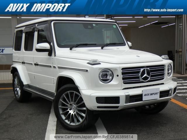 mercedes-benz g-class 2021 quick_quick_463350_W1N4633502X408587 image 1