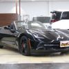 chevrolet corvette 2019 -GM--Chevrolet Corvette -ﾌﾒｲ--1G1YD3D7XK5121407---GM--Chevrolet Corvette -ﾌﾒｲ--1G1YD3D7XK5121407- image 2