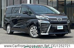toyota vellfire 2020 -TOYOTA--Vellfire 3BA-AGH30W--AGH30-0314196---TOYOTA--Vellfire 3BA-AGH30W--AGH30-0314196-
