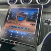 mercedes-benz glc-class 2023 quick_quick_3CA-254305_W1N2543052F087105 image 13