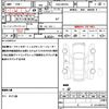 suzuki wagon-r 2019 quick_quick_DAA-MH55S_MH55S-265425 image 19