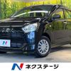 daihatsu mira-e-s 2022 -DAIHATSU--Mira e:s 5BA-LA350S--LA350S-0310743---DAIHATSU--Mira e:s 5BA-LA350S--LA350S-0310743- image 1