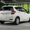 nissan note 2018 CFJ1529538 image 17