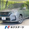 nissan serena 2021 -NISSAN--Serena 6AA-HC27--HC27-027130---NISSAN--Serena 6AA-HC27--HC27-027130- image 1