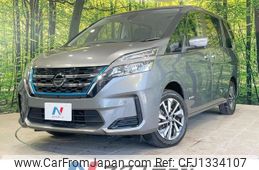 nissan serena 2021 -NISSAN--Serena 6AA-HC27--HC27-027130---NISSAN--Serena 6AA-HC27--HC27-027130-