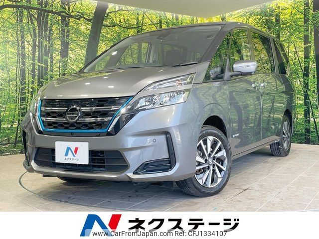 nissan serena 2021 -NISSAN--Serena 6AA-HC27--HC27-027130---NISSAN--Serena 6AA-HC27--HC27-027130- image 1