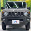 suzuki jimny 2023 -SUZUKI--Jimny 3BA-JB64W--JB64W-290122---SUZUKI--Jimny 3BA-JB64W--JB64W-290122- image 15